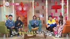 我们结婚了演播室嘉宾MC Kei CUT