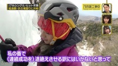 AKB48,乃木坂46 - 乃木坂工事中 EP98