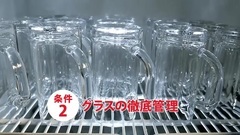 SKE48 須田亜香里 速達生 CM"速達生の条件/春"篇