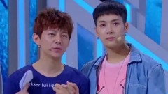 何尔萌系列3 “你养我”“好”