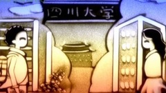 听了心情就会变好的歌,每一句都带着幸福和甜蜜,好想谈恋爱啊!