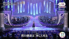 May J. - 雨の御堂筋