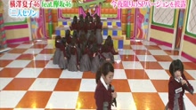 欅坂46 - 二人セゾン