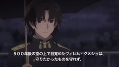 TVアニメ「終末なにしてますか? 忙しいですか? 救ってもらっていいですか?」PV