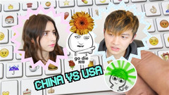 中美网络用语大PK!