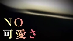 AKB48 - AKB48ステージファイター x 大島涼花"日本全国ksgk化計画"開催告知動画