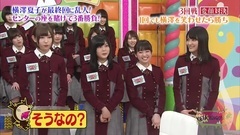 KEYABINGO!2 EP12
