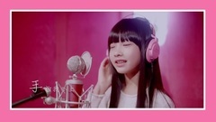 王巧 - I Love This City