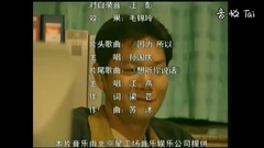 影视原声 - 想听你说话