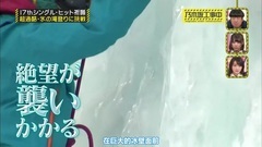 乃木坂46 - 乃木坂工事中 EP98