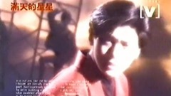 林志颖 - 我对天空说爱你