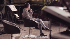 好妹妹乐队 - 音乐纪录片<实名制十封信>