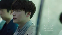 No Reply - Way To Home