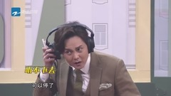 王源 - 王源队大秀歌艺,谁的耳机真的有音乐?