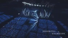 成名在望 Almost Famous