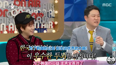 圭贤(Super Junior) - 圭贤速记