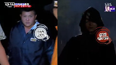 金世正 Cut Part.2