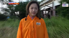 金世正 Cut Part.4