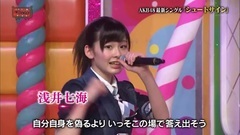 AKB48 - - シュートサイン