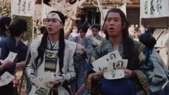 桐谷健太,松田翔太 - TVCM │auの学割天国「部活勧誘」篇