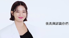 申敏儿 - 申敏儿玩Word Game