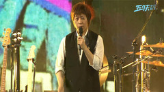 泪目!五月天感性告白五迷