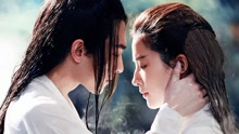杨洋,刘亦菲 - 影视原声 -《三生三世 十里桃花》定档预告