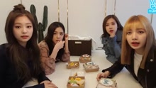 blackpink直播吃着水果哼着歌