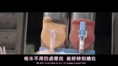 Owl City,Carly Rae Jepsen - Good Time 美好時光