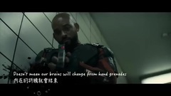 Twenty One Pilots - Heathens