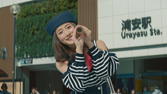 石原里美 - 東京メトロ・新CM『浦安 もう1つのテーマパーク』篇