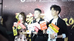 <天师伏魔·弑魂>发布会媒体群访片段