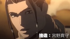 《BLAME!(ブラム)》