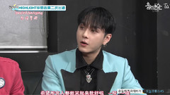 HIGHLIGHT华丽的第二次出道