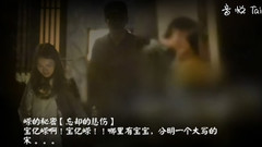 夜色这样的特别【忘却的悲伤】