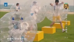 王俊凯 - 高能少年团先导片 cut