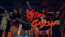 Girl Crush 预告
