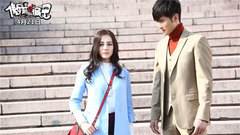 电影《傲娇与偏见》