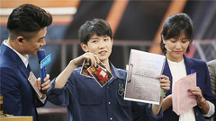 王源 - 惊喜!王源的爱豆给他回信了?