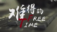 X玖少年团 - X玖少年团演唱会先导片