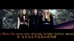 Calvin Harris,HAIM - Pray To God (向神祈祷)