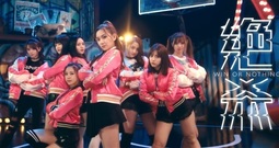 战斗少女ATF - 绝杀