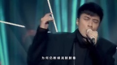 古巨基 - 风继续吹