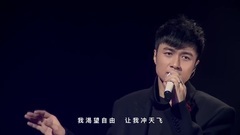 古巨基 - 侬本多情