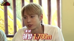 NCT LIFE in Chiang Mai EP03 道英 CUT