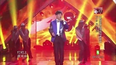 王洁实 - 对你爱不完