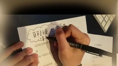 袁咏琳 - 简单告白爱