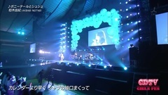 ポニーテールとシュシュ