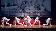 Astro(韩国) - 一定要紧紧抓住呀