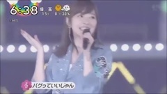 指原莉乃熱湯風呂で絶叫